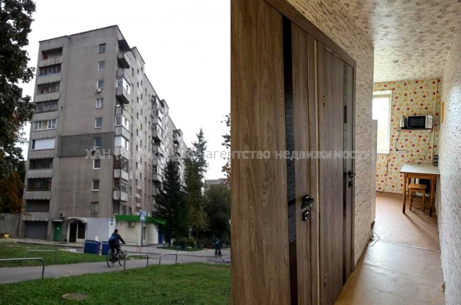 Продам квартиру, Европейская ул. , 1 кім., 31 м², косметический ремонт 