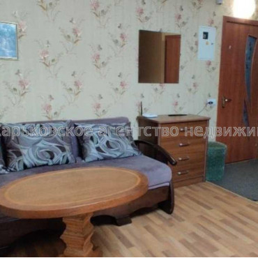 Продам квартиру, Шекспира ул. , 1 кім., 30 м², косметический ремонт 