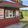 Продам нежилую недвижимость, кафе , 35 м²