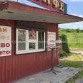 Продам нежилую недвижимость, кафе , 35 м²
