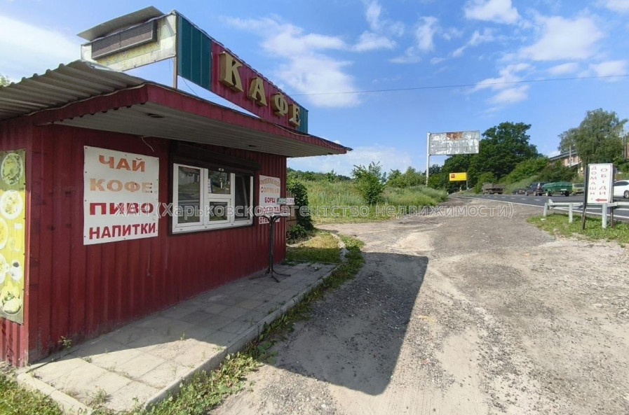 Продам нежилую недвижимость, кафе , 35 м²