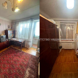 Продам квартиру, 23 Августа ул. , 2  ком., 43 м², советский ремонт