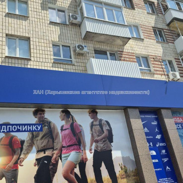 Продам квартиру, Науки просп. , 2  ком., 40 м², без отделочных работ 
