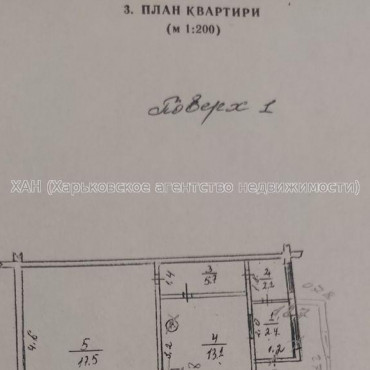 Продам квартиру, Большая Панасовская ул. , 2  ком., 50 м², без ремонта 
