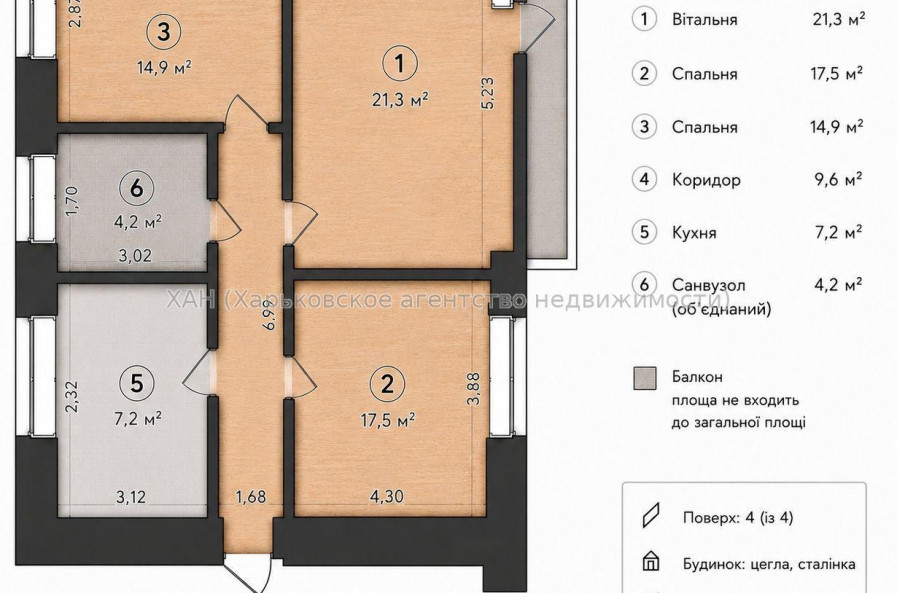 Продам квартиру, Чичибабина Бориса ул. , 3 кім., 72 м², капитальный ремонт 