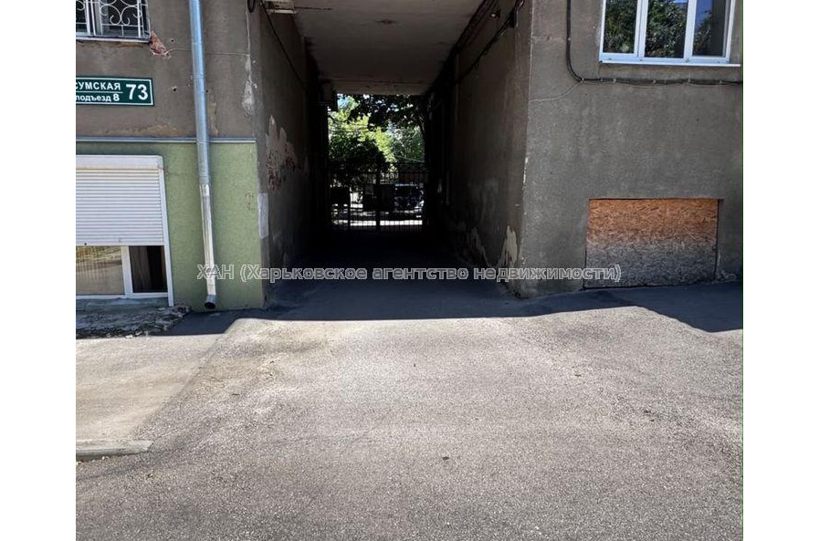 Продам квартиру, Сумская ул. , 4  ком., 114 м², без ремонта 