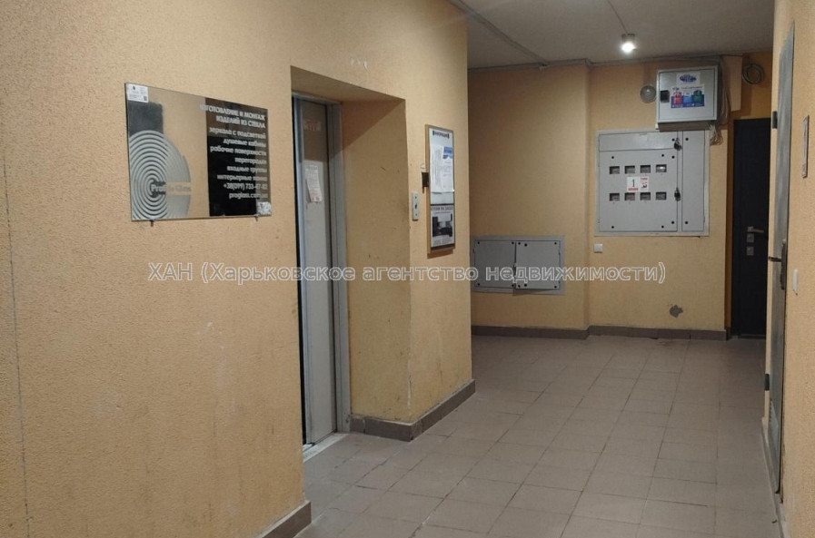 Продам квартиру, Домостроительная ул. , 7 , 2  ком., 79.20 м², капитальный ремонт 