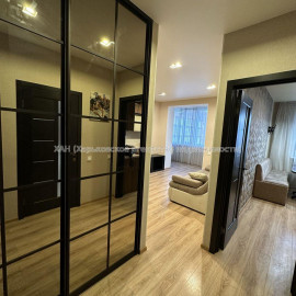 Продам квартиру, Мирная ул. , 1 кім., 43 м², авторский дизайн