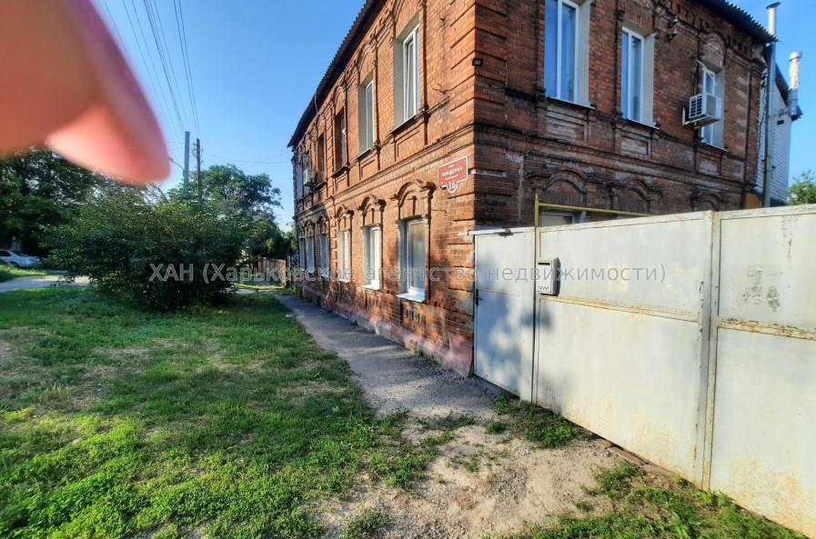 Сдам квартиру, Юмашева ул. , 2  ком., 37 м², косметический ремонт 