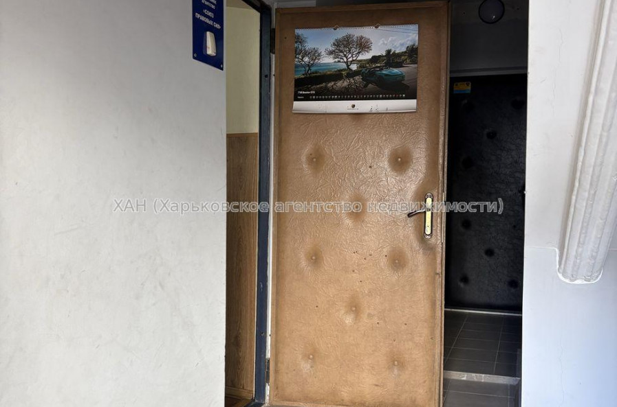 Продам нежитлову нерухомість, офис в многоквартирном доме , 1 кім., 26.10 м², капитальный ремонт 