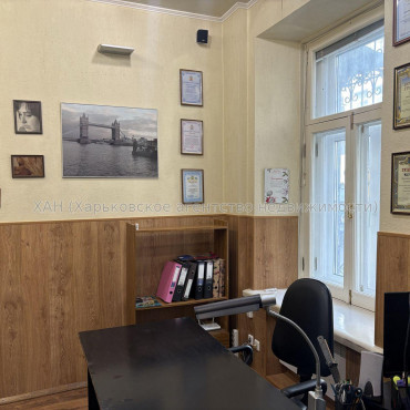 Продам квартиру, Алчевских ул. , 1  ком., 26 м², капитальный ремонт 