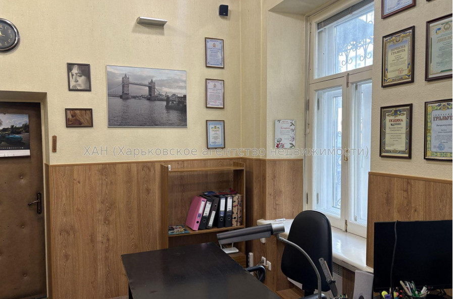 Продам квартиру, Алчевских ул. , 1  ком., 26 м², капитальный ремонт 