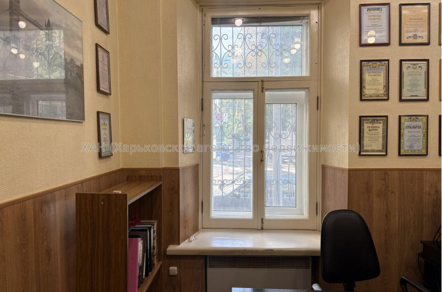 Продам квартиру, Алчевских ул. , 1  ком., 26 м², капитальный ремонт 