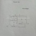 Продам квартиру, Роганская ул. , 2  ком., 35.90 м², евроремонт 