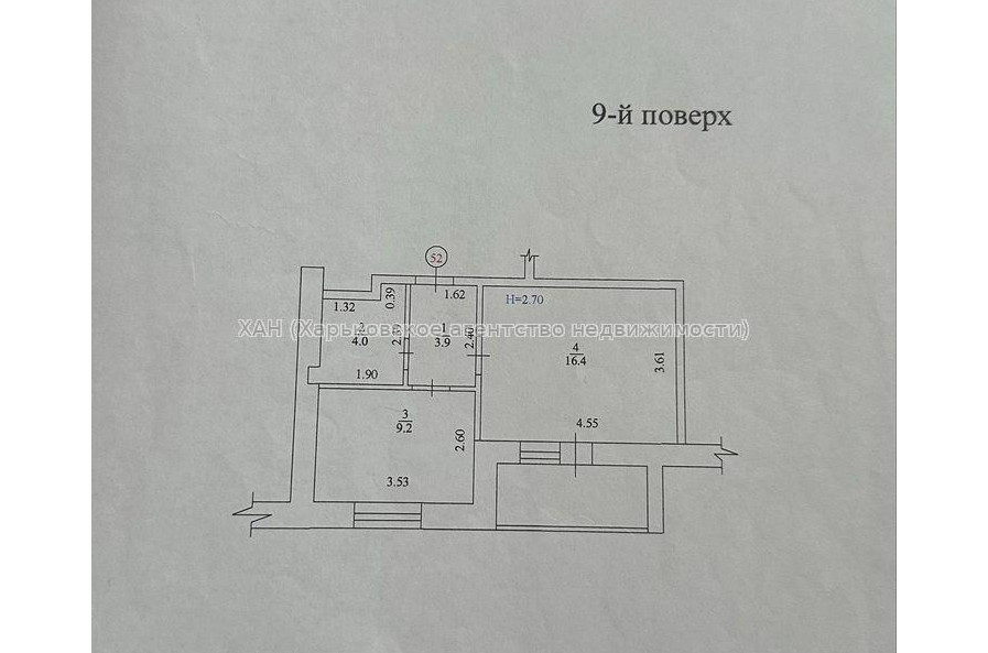 Продам квартиру, Роганская ул. , 2  ком., 35.90 м², евроремонт 
