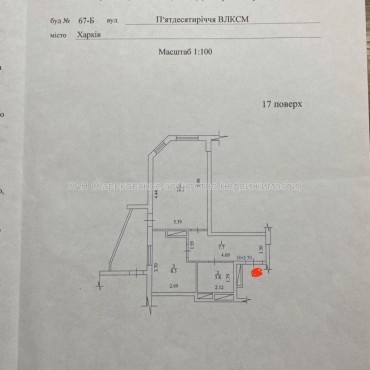 Продам квартиру, Юбилейный просп. , 67Б , 1  ком., 43 м², без отделочных работ 