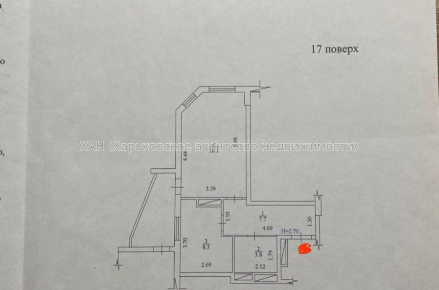 Продам квартиру, Юбилейный просп. , 67Б , 1  ком., 43 м², без отделочных работ 