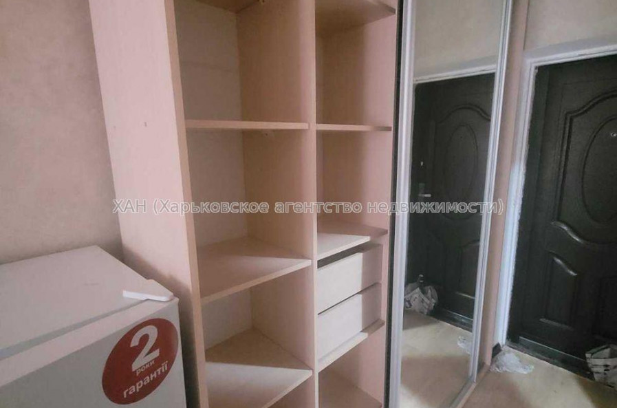 Продам квартиру, Немышлянская ул. , 1 кім., 20 м², косметический ремонт 