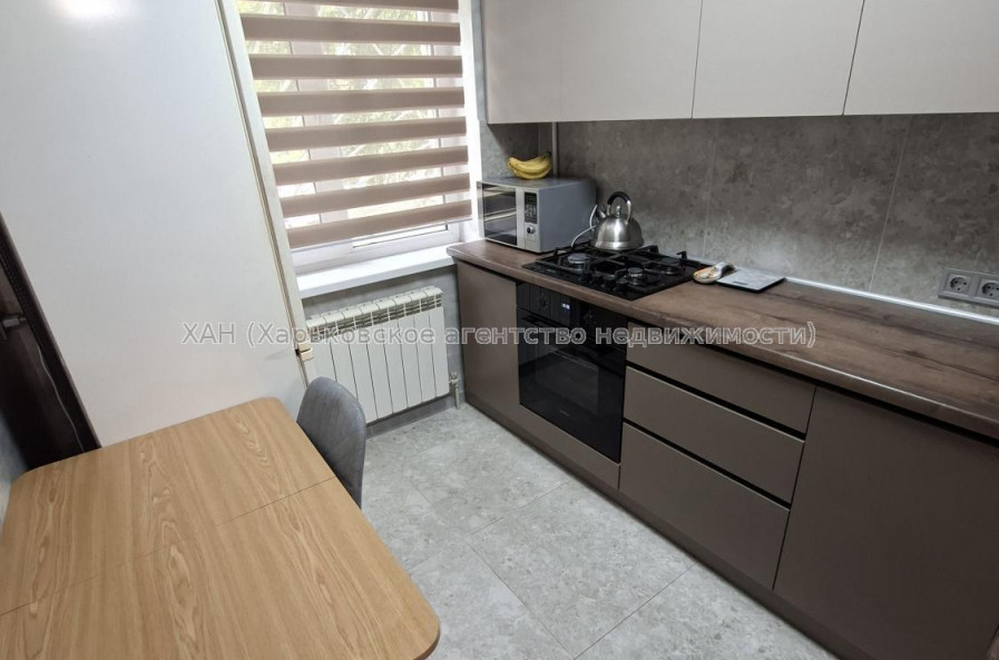 Продам квартиру, Ньютона ул. , 1  ком., 32 м², евроремонт 