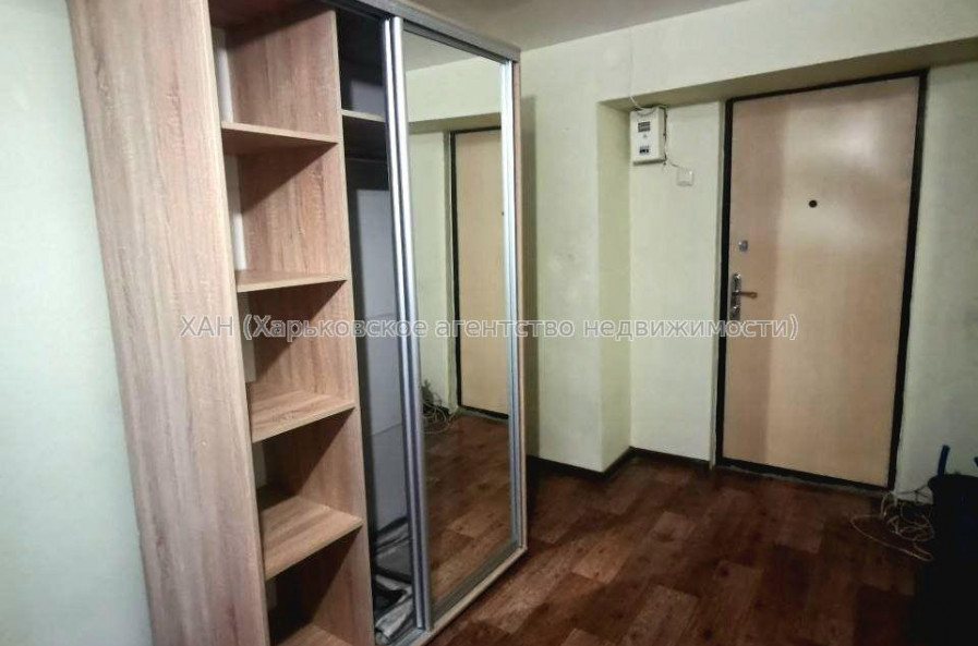 Продам квартиру, Астрономическая ул. , 1  ком., 26 м², косметический ремонт 