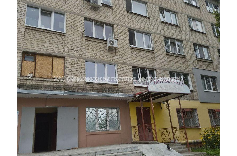 Продам квартиру, Астрономическая ул. , 1 кім., 26 м², косметический ремонт 