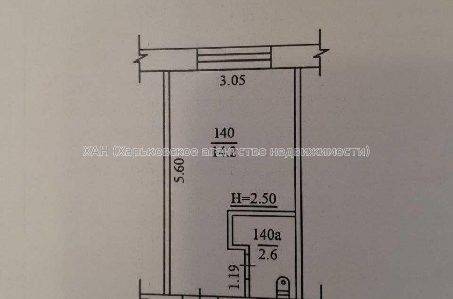 Продам квартиру, Гарибальди ул. , 1  ком., 16.80 м², косметический ремонт 