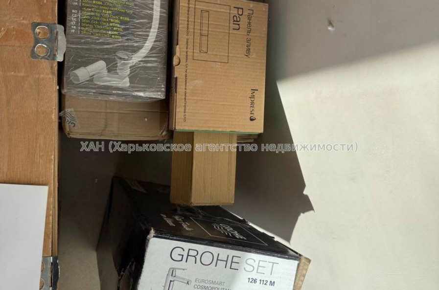 Продам квартиру, Гвардейцев Широнинцев ул. , 2  ком., 63.50 м², без отделочных работ 