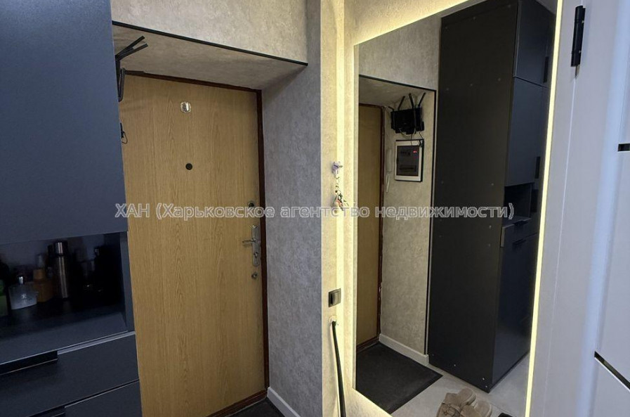 Продам квартиру, Героев Харькова просп. , 1 кім., 33 м², авторский дизайн 