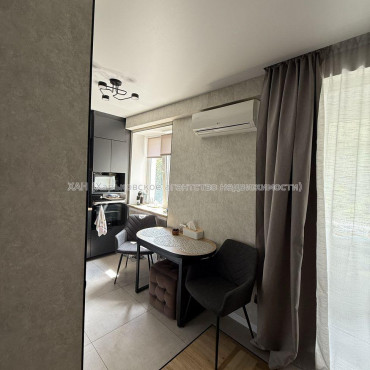 Продам квартиру, Героев Харькова просп. , 1 кім., 33 м², авторский дизайн 