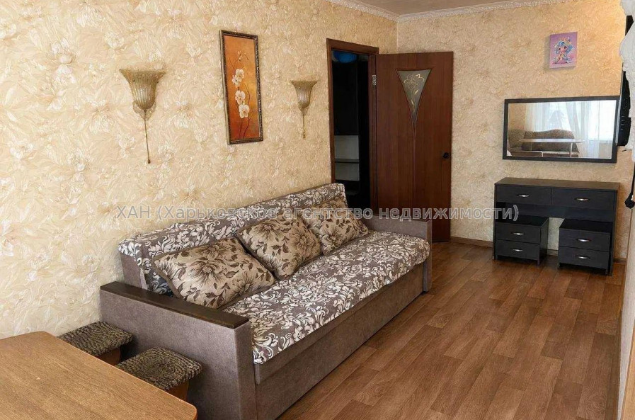 Продам квартиру, Аэрокосмический пр. , 2  ком., 47 м², косметический ремонт 