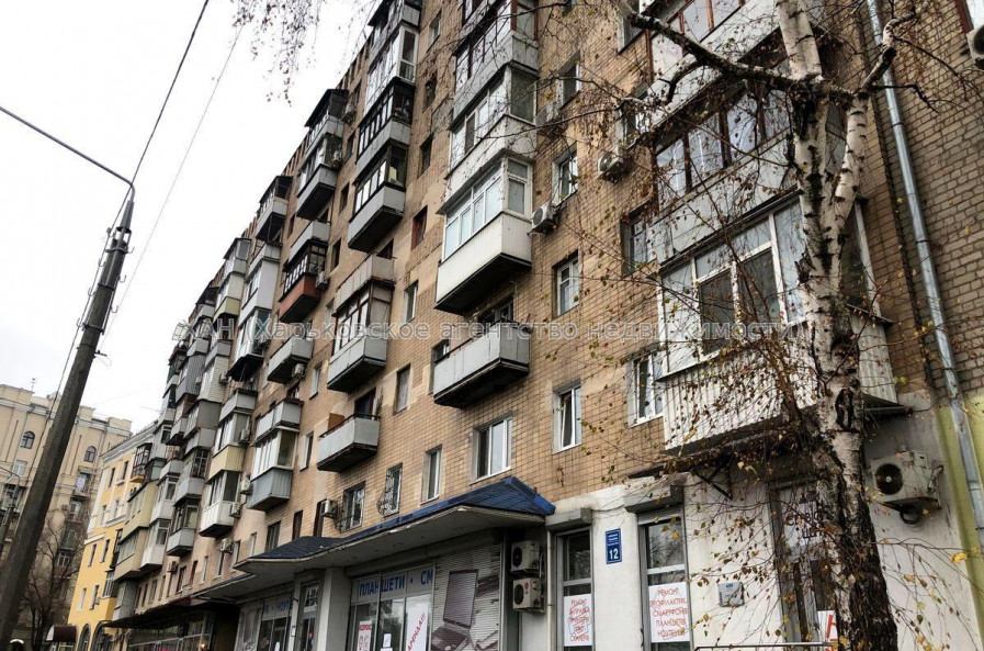 Продам квартиру, Гимназическая наб. , 2  ком., 45 м², капитальный ремонт 
