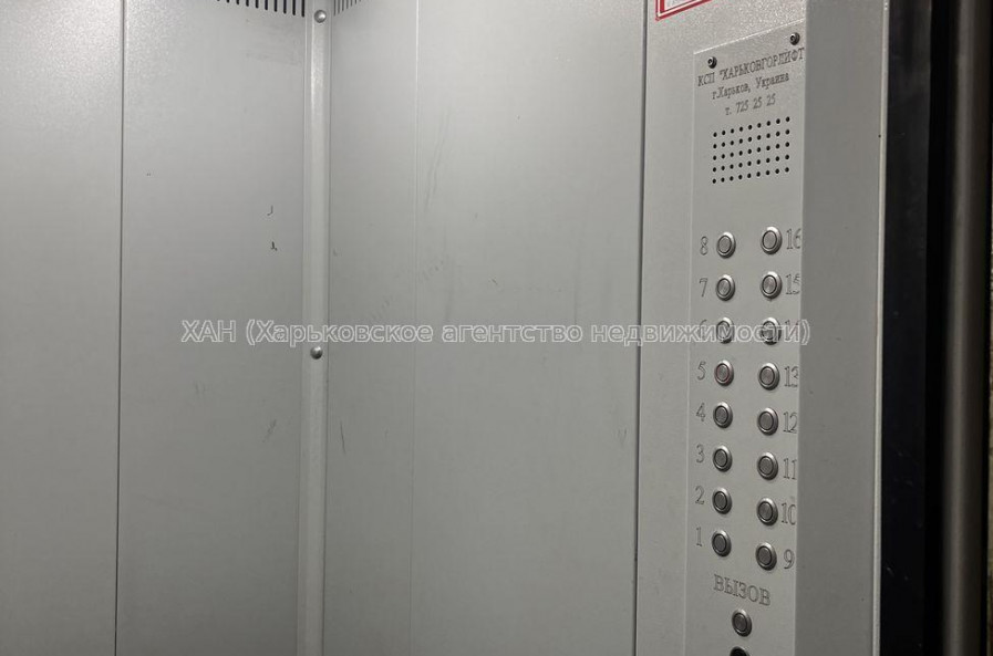 Продам квартиру, Фесенковский въезд , 2 кім., 53 м², евроремонт 