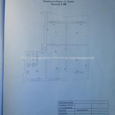Продам квартиру, Соборности Украины ул. , 4  ком., 83.20 м², капитальный ремонт 