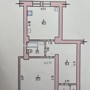 Продам квартиру, Железнодорожная ул. , 1  ком., 65 м², авторский дизайн 