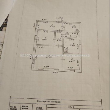 Продам дом, Школьная ул. , 70 м², 7.50 сот., советский ремонт 