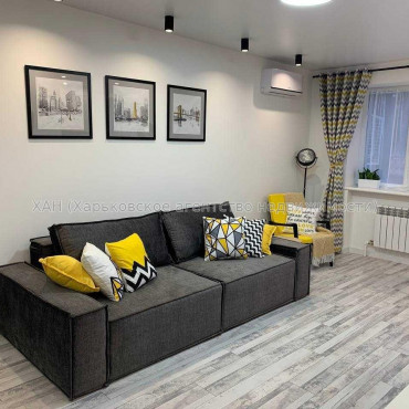Продам квартиру, Астрономическая ул. , 1  ком., 46 м², евроремонт 