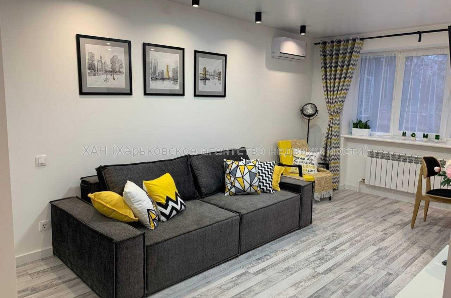 Продам квартиру, Астрономическая ул. , 1  ком., 46 м², евроремонт 