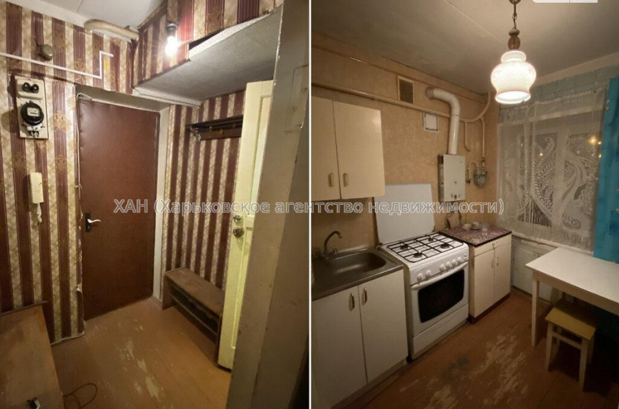 Продам квартиру, Героев Харькова просп. , 2  ком., 43 м², косметический ремонт 