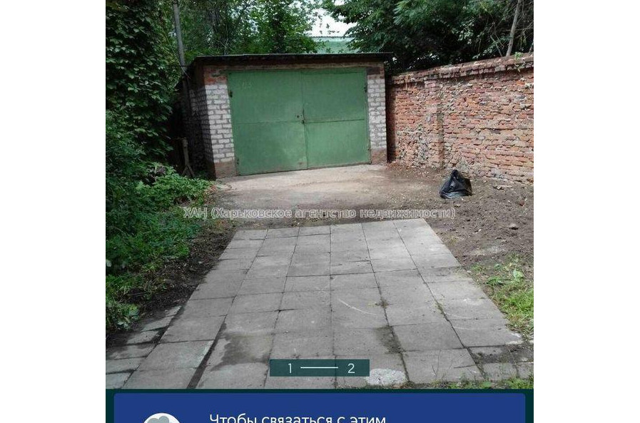 Продам квартиру, Мироносицкая ул. , 4  ком., 74.60 м², капитальный ремонт 