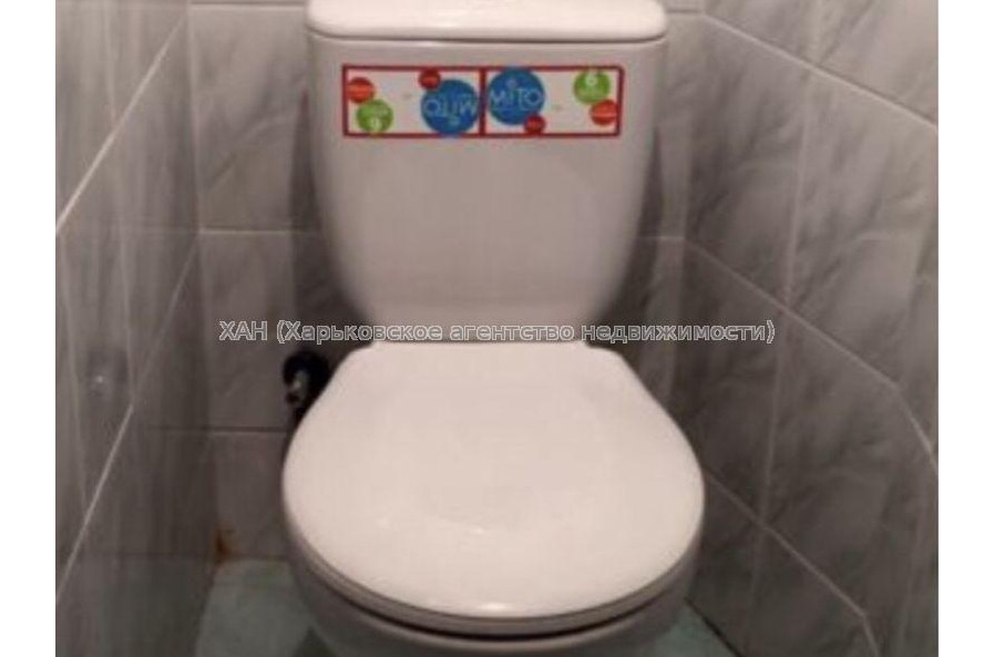 Продам квартиру, Валентиновская ул. , 2 кім., 44.90 м², косметический ремонт 