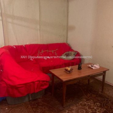Продам квартиру, 23 Августа ул. , 1  ком., 28.40 м², косметический ремонт 