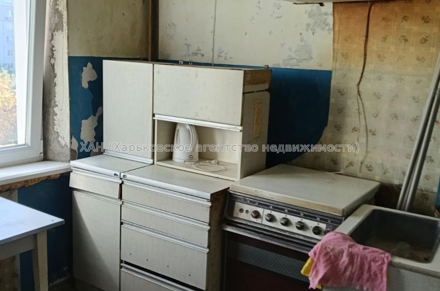 Продам квартиру, Гвардейцев Широнинцев ул. , 1  ком., 33 м², частичный ремонт 