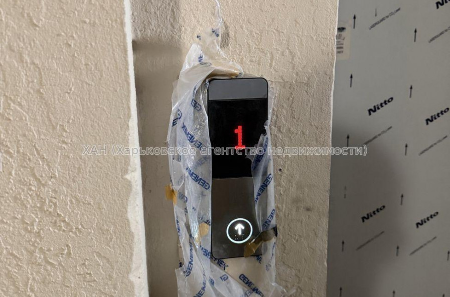 Продам квартиру, Шевченко ул. , 1  ком., 42 м², без внутренних работ 