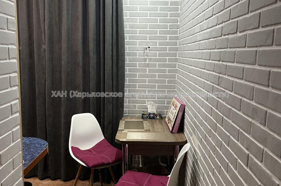 Продам квартиру, Тракторостроителей просп. , 2  ком., 45.60 м², косметический ремонт 