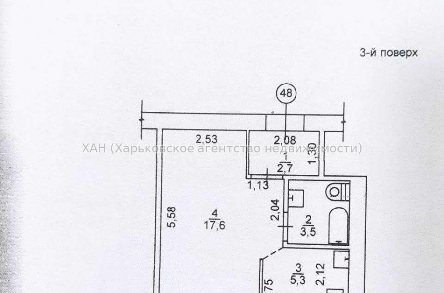 Продам квартиру, Ощепкова Андрея ул. , 1  ком., 33 м², евроремонт 