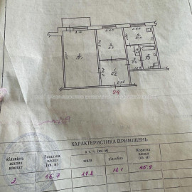 Продам квартиру, Победы просп. , 2 кім., 46 м², советский ремонт