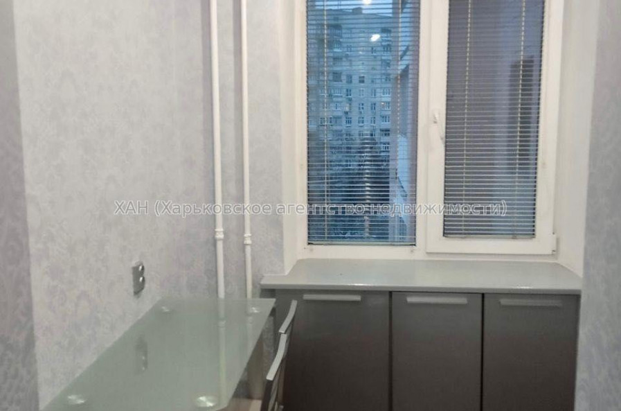 Продам квартиру, Холодногорская ул. , 2  ком., 46.50 м², косметический ремонт 