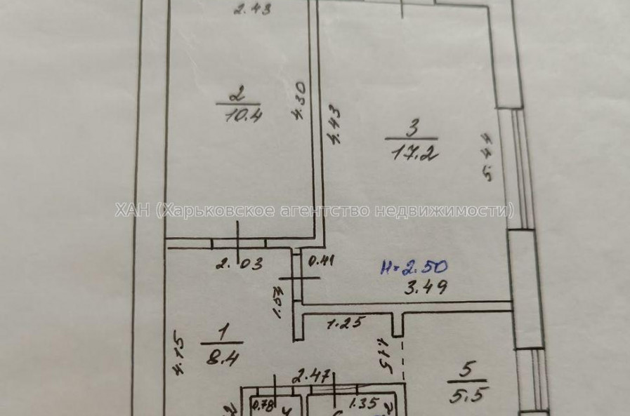 Продам квартиру, Холодногорская ул. , 2  ком., 46.50 м², косметический ремонт 