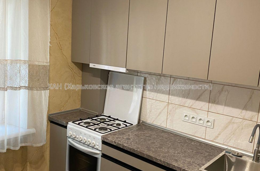 Продам квартиру, Бригады Хартия ул. , 1  ком., 38 м², авторский дизайн 