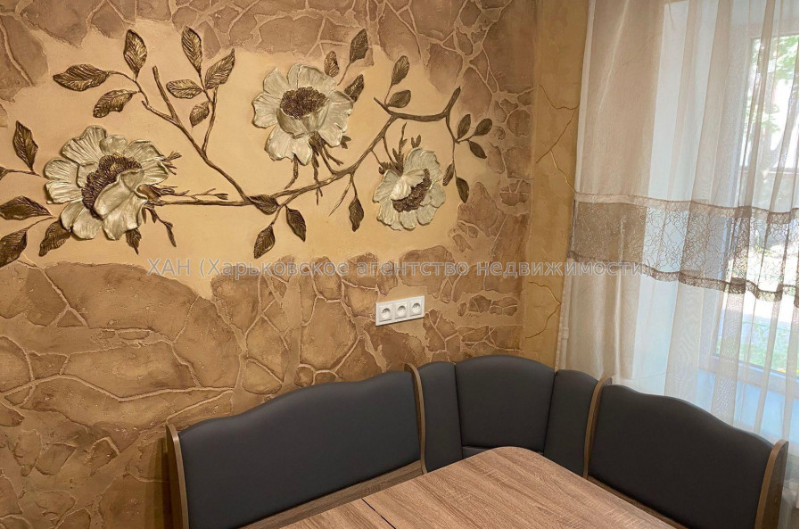 Продам квартиру, Бригады Хартия ул. , 1  ком., 38 м², авторский дизайн 